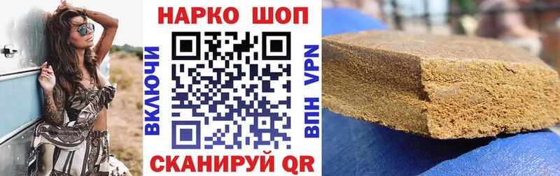 Виды наркотиков купить Тюкалинск АМФЕТАМИН  A-PVP  Канабис  МЕФ  Cocaine 