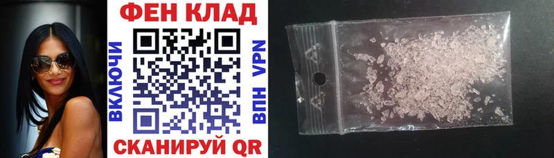 МЕГА ONION  цена   Тюкалинск  АМФ 98% 