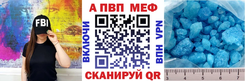 A PVP СК КРИС цена Тюкалинск
