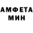 Кетамин VHQ Layla Ansardinova