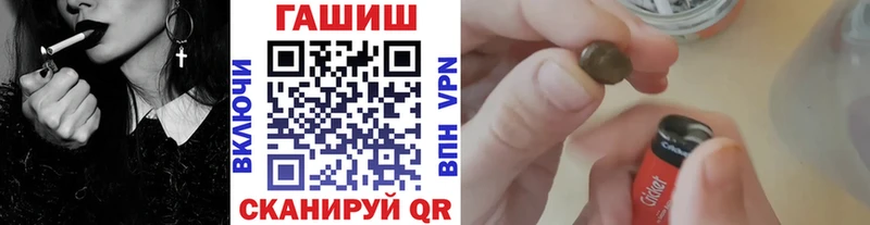 ГАШ ice o lator  Тюкалинск 