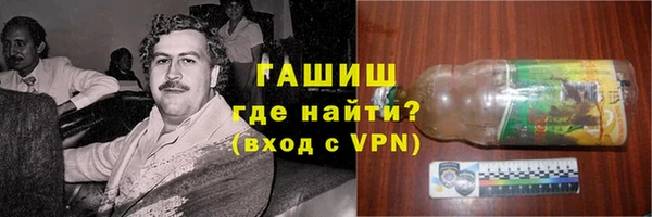 соль курить ск Аркадак