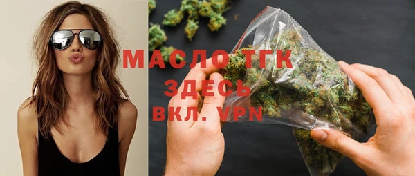 меф Баксан
