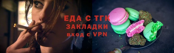 меф Баксан