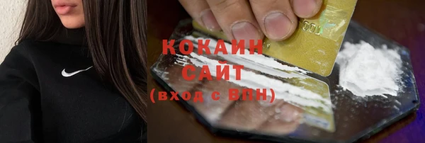 меф Баксан