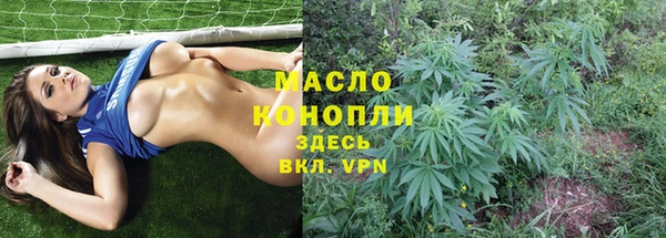 винт Балабаново