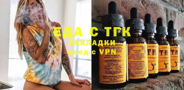 меф Баксан
