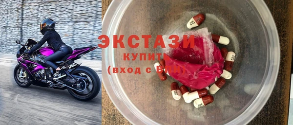 соль курить ск Аркадак