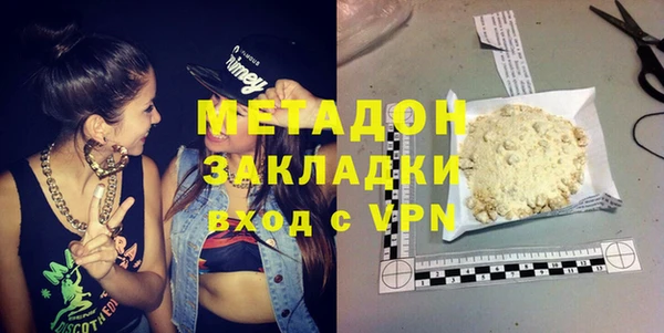 соль курить ск Аркадак