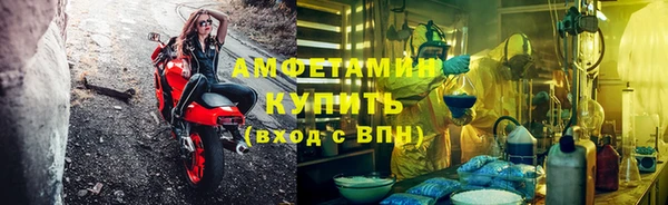 винт Балабаново