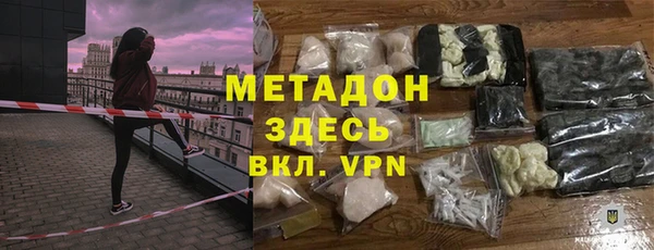 меф Баксан
