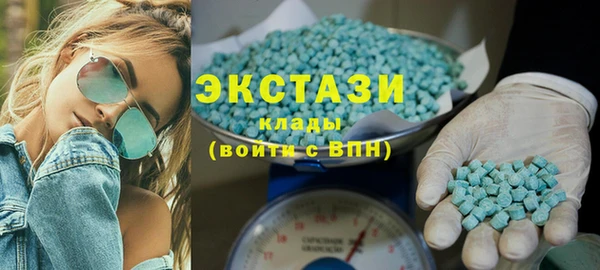 соль курить ск Аркадак