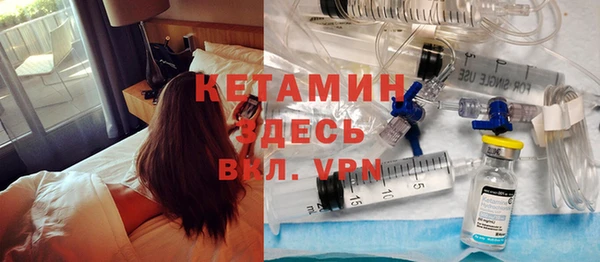 винт Балабаново