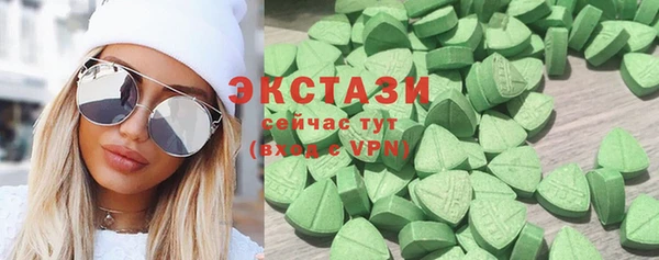 винт Балабаново