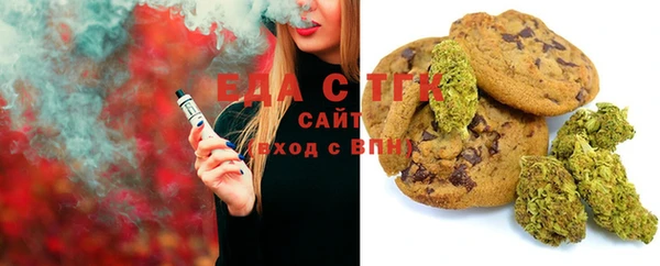 меф Баксан