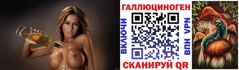 хочу   Тюкалинск  Галлюциногенные грибы Psilocybine cubensis 